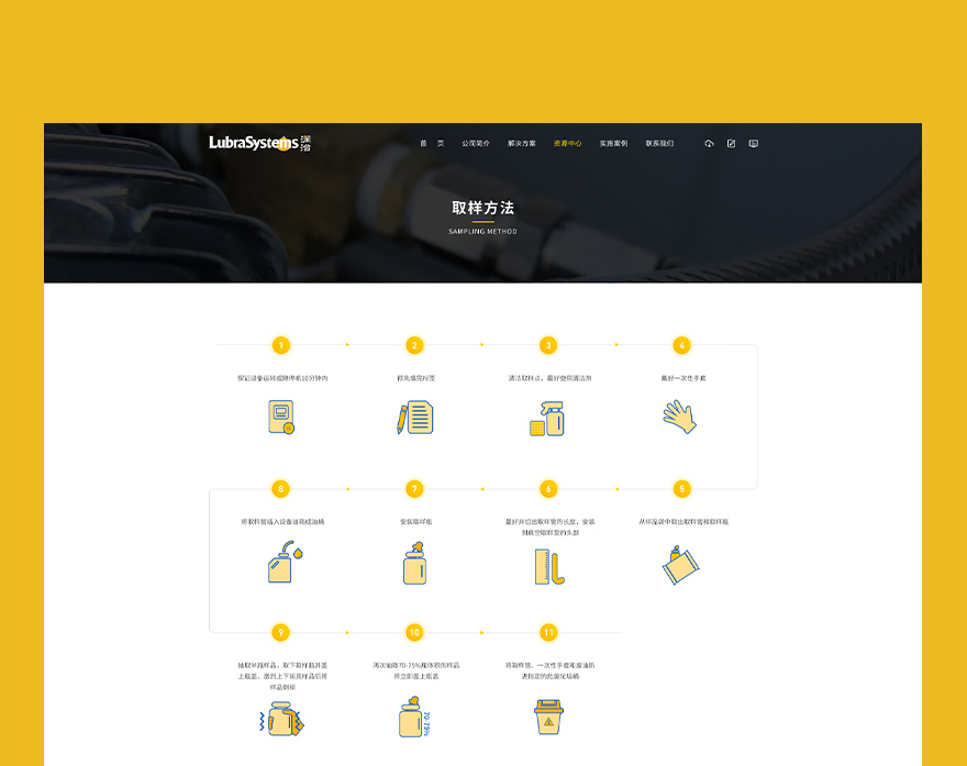 專業網頁制作jpg