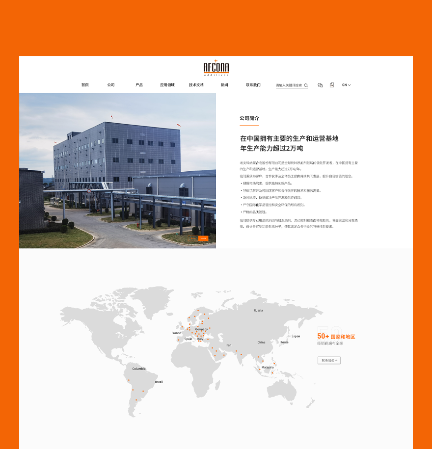 上海網(wǎng)站建設(shè)png