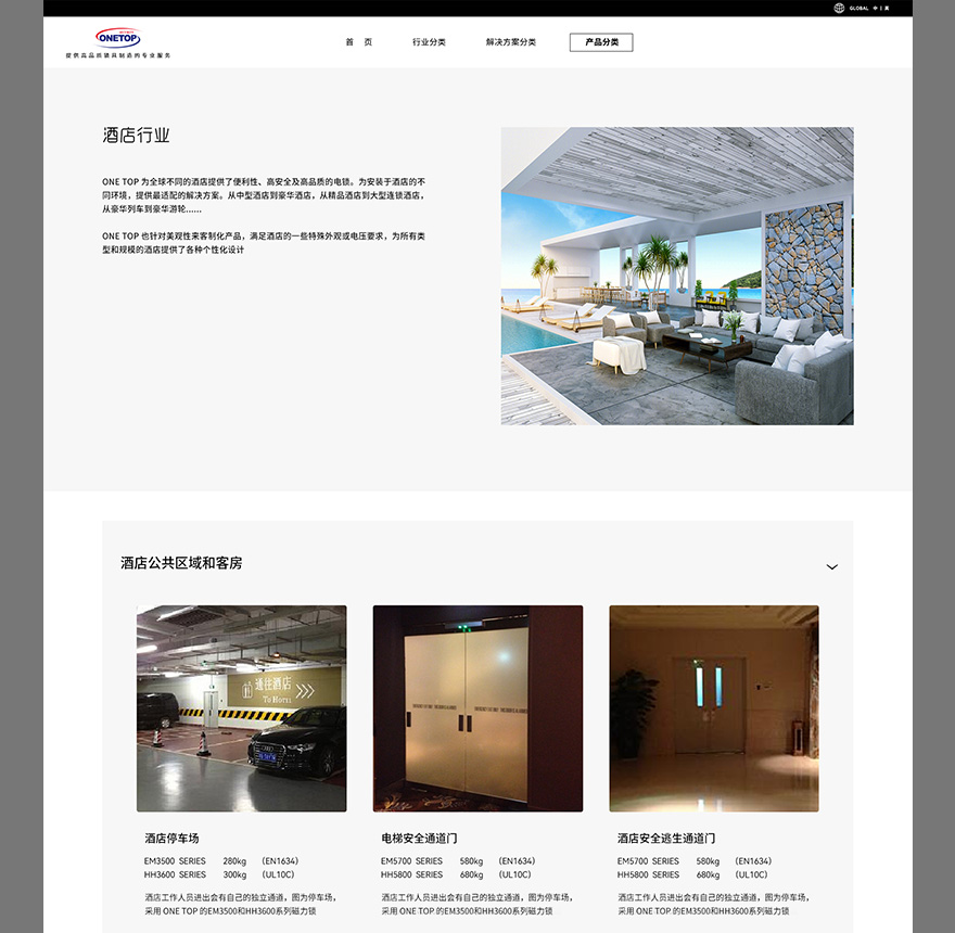 圖文頁面設計jpg