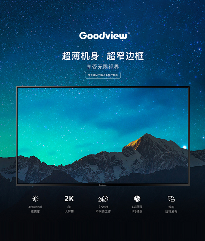 專業網站制作的公司