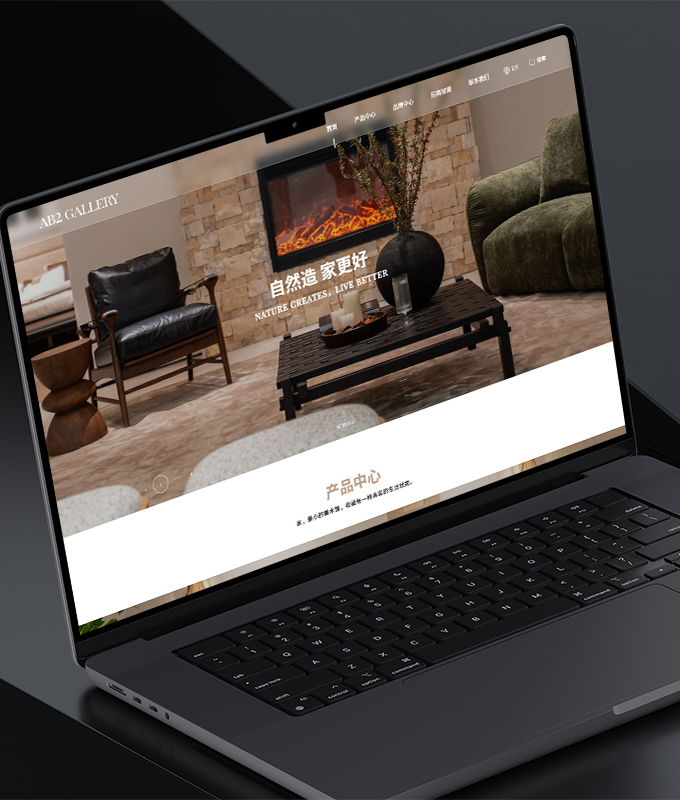 高端網(wǎng)站設計